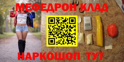 дурь Кумертау