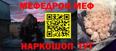 дурь Кумертау