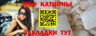 mdma Краснодар