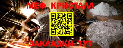 дурь Кумертау