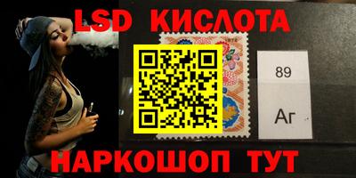 mdma Краснодар