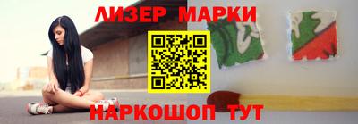 альфа пвп VHQ Кулебаки
