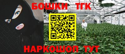 mdma Краснодар