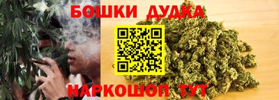 альфа пвп VHQ Кулебаки