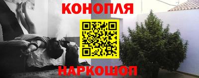 дурь Кумертау