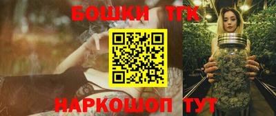 дурь Кумертау