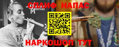 mdma Краснодар