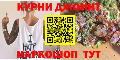 альфа пвп VHQ Кулебаки