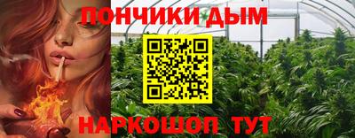 дурь Кумертау