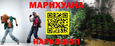герыч Краснознаменск