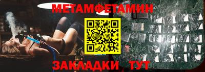 дурь Кумертау