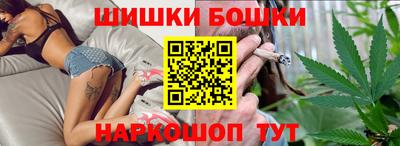кокаин колумбия Кунгур