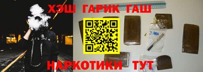 кокаин колумбия Кунгур