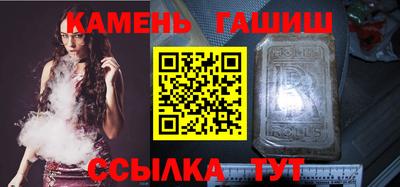 дурь Кумертау
