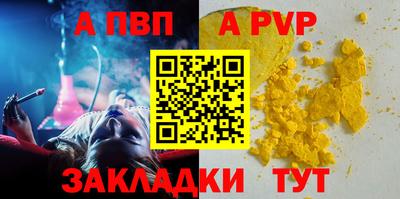 кокаин колумбия Кунгур