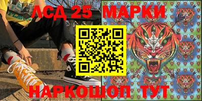 альфа пвп VHQ Кулебаки