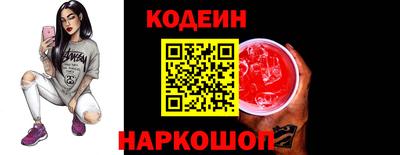 альфа пвп VHQ Кулебаки