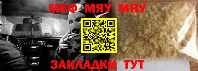 кокаин колумбия Кунгур