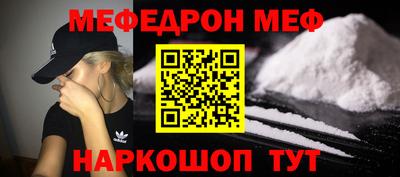 кокаин колумбия Кунгур