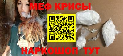 mdma Краснодар