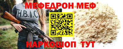 кокаин колумбия Кунгур